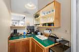 320 Main Street - Photo 41