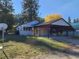 205 Poplar Street - Photo 27