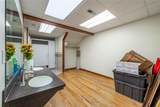 203 Business Center Loop - Photo 19