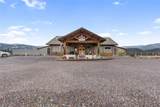16995 Us Highway 2 - Photo 17