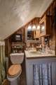 316 Park Avenue - Photo 26