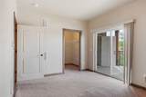 4100 Mullan Road - Photo 22