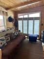 301 Middle Fork Road - Photo 8
