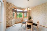 33 Carriage Lane - Photo 13
