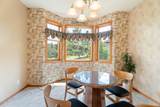 33 Carriage Lane - Photo 14
