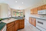 33 Carriage Lane - Photo 16