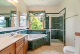33 Carriage Lane - Photo 28