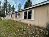 1595 River Bend Road - Photo 87