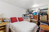 3204 Meadowood Lane - Photo 48