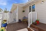 3204 Meadowood Lane - Photo 6