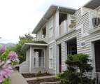 5110 Village View Way - Photo 36