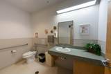 215 Smelter Avenue - Photo 25
