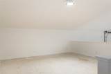 65 Elouise Cobell Street - Photo 12