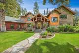 13531 Copper Lane - Photo 6