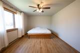 516 Coventry Court - Photo 20