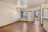 4100 Mullan Road - Photo 4