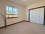 2925 Dublin Street - Photo 20