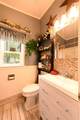 32 Lone Wolf Lane - Photo 18