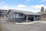 1526 South Avenue - Photo 4