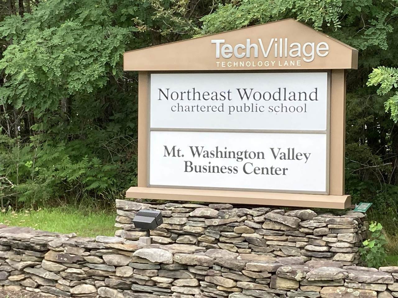 00 Technology Lane - Photo 1