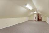 1001 Main Street - Photo 22