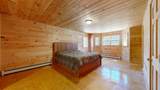1745 Roosevelt Highway - Photo 11