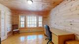 1745 Roosevelt Highway - Photo 8