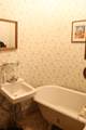 186 South Main Street - Photo 7