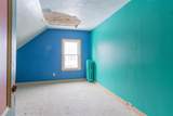 11 Merrimack Street - Photo 14