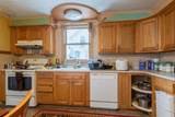11 Merrimack Street - Photo 5