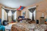 11 Merrimack Street - Photo 9