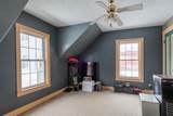 11 Merrimack Street - Photo 15