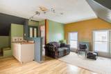 11 Merrimack Street - Photo 16