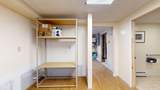 105 Court Street - Photo 12