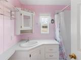 22 Island Circle - Photo 14