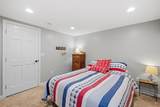 239 Dockham Shore Road - Photo 34