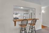 33 North Avenue - Photo 12