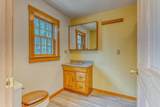 71 Howe Road - Photo 17