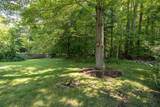 550 Sagamore Avenue - Photo 9