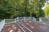 550 Sagamore Avenue - Photo 12