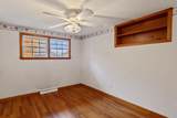 550 Sagamore Avenue - Photo 20