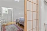 19 Hummingbird Lane - Photo 24