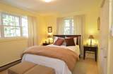 19 Hummingbird Lane - Photo 9