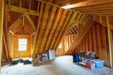 63 Tozier Hill Road - Photo 39