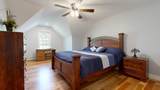 7529 Spear Street - Photo 18