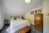 263 New Boston Road - Photo 22