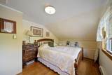 263 New Boston Road - Photo 26