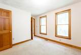 84 Wheeler Road - Photo 24