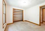 84 Wheeler Road - Photo 25