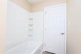 105 Whipple Hill Drive - Photo 15